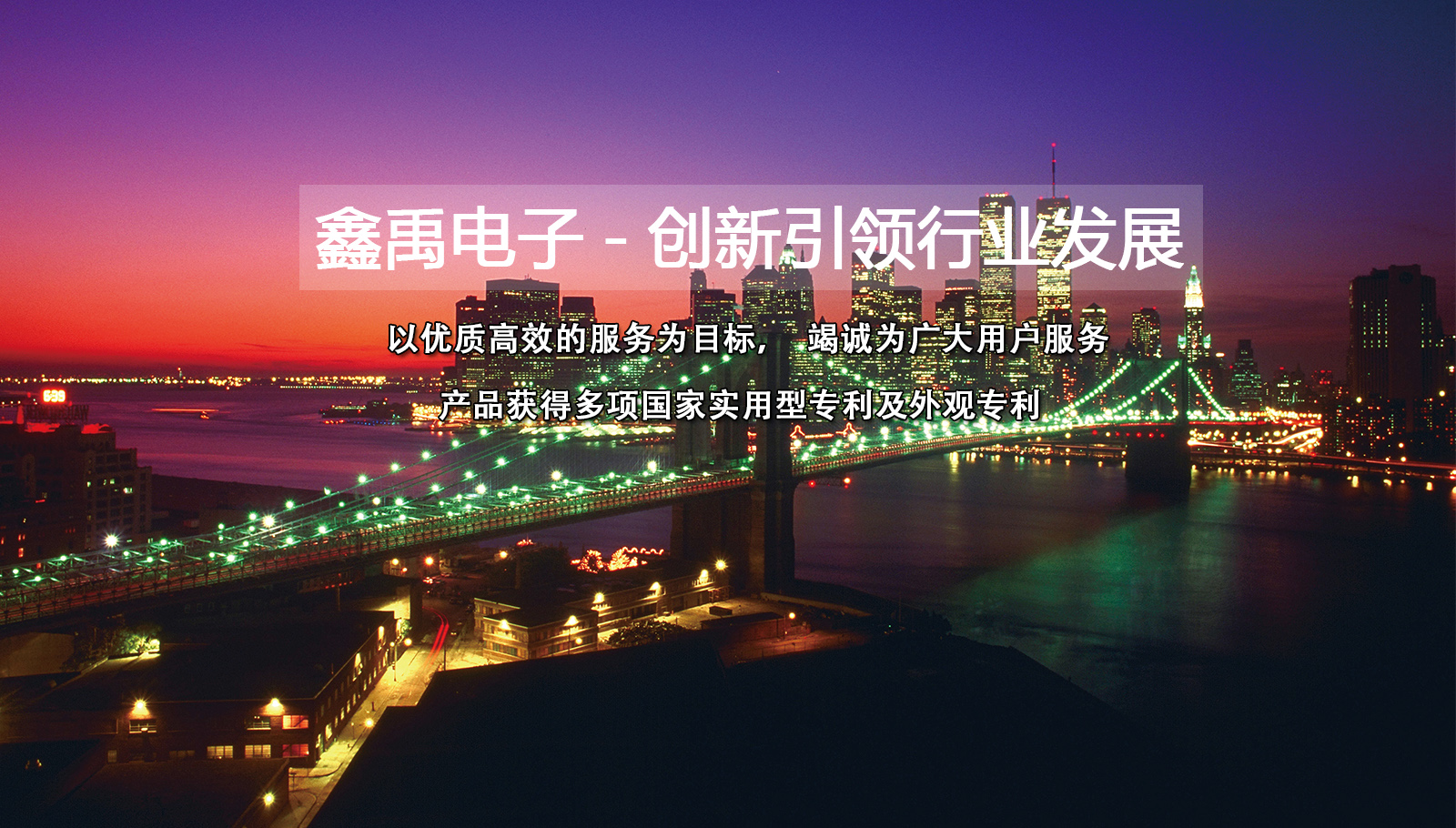 骚逼被狂操视频福州led灯具